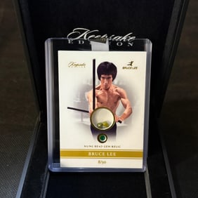 Bruce Lee Mung Bean Gem Relic #/50