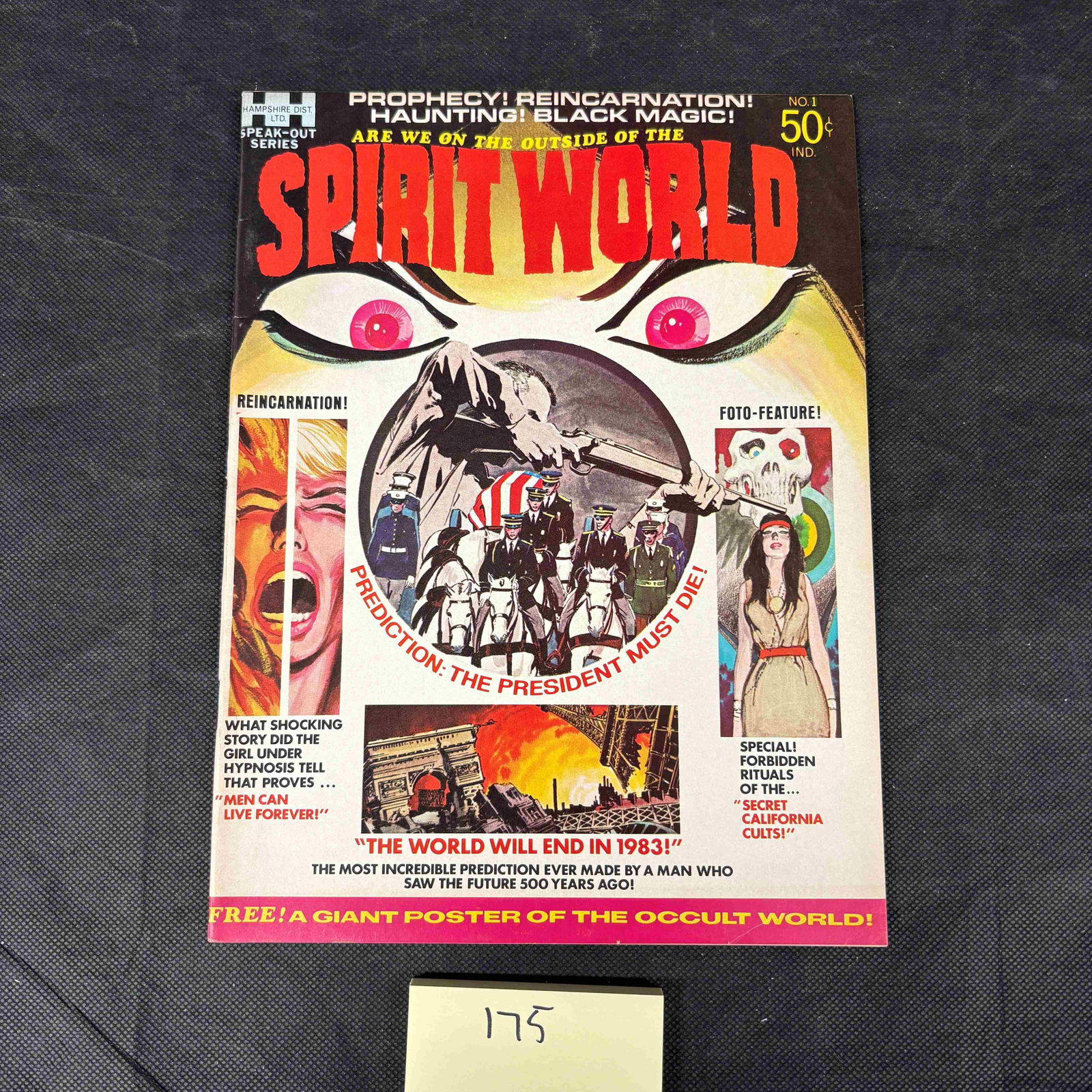 Spirit World #1, Fall 1971, Hampshire Dist. Ltd. (1 of 1)