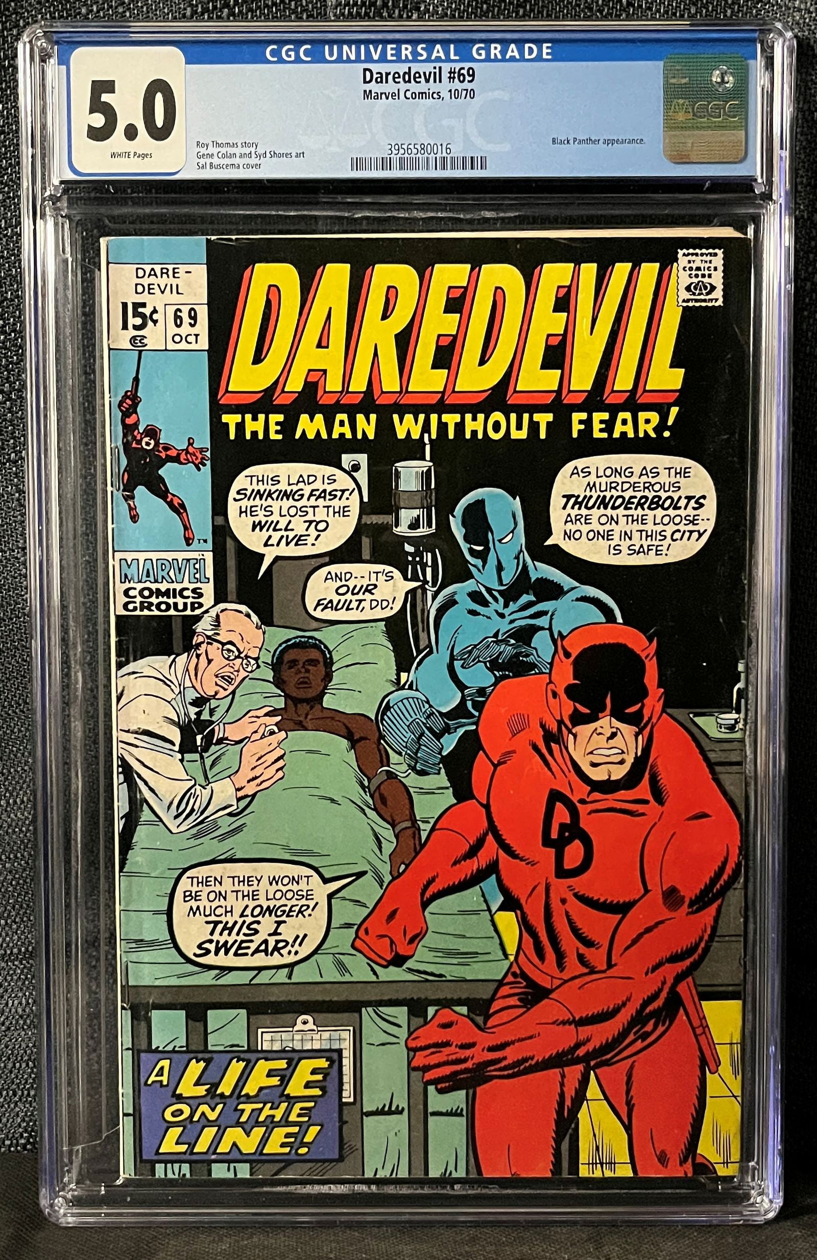 Daredevil #69, Marvel Comics, October 1970, CGC Graded 5.0, Black Panther Appearance (1 of 1)