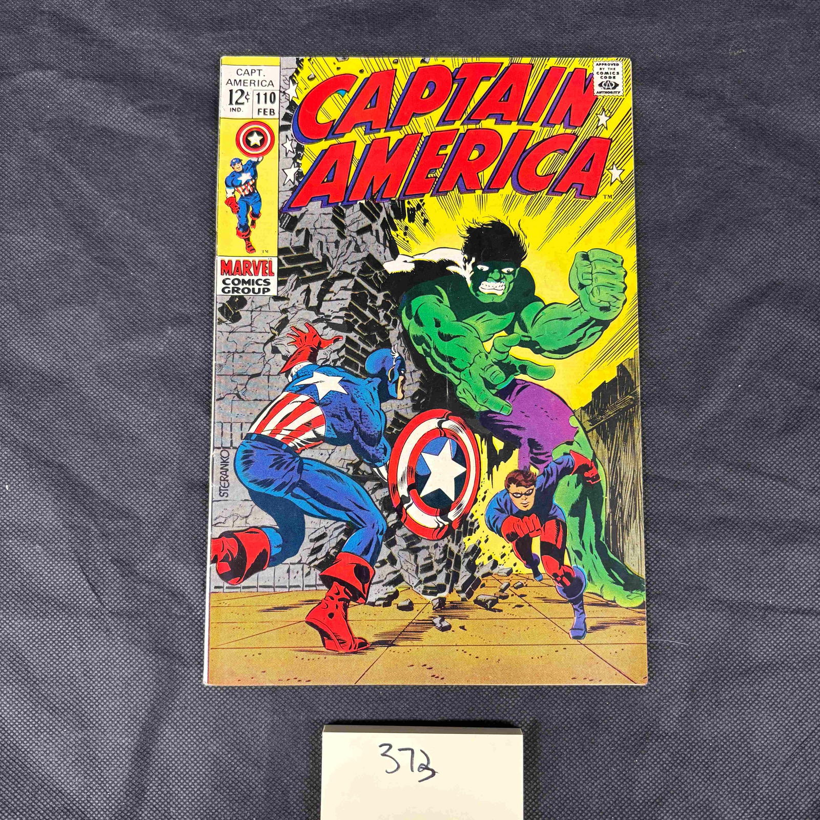 Captain America #110, Marvel Comics, Jim Steranko Cover, 1st Appearance of Madame Hydra, 1969 (1 of 2)