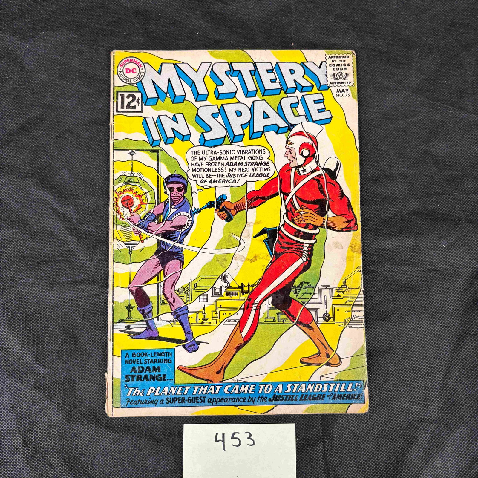 Mystery in Space (1951) #75, DC Comics, featuring Adam Strange and the Justice League of America (1 of 2)