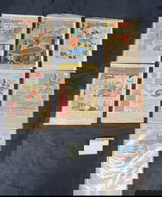 A Group of Golden Age Whiz Comics Featuring Captain Marvel by Fawcett, 1947-1948