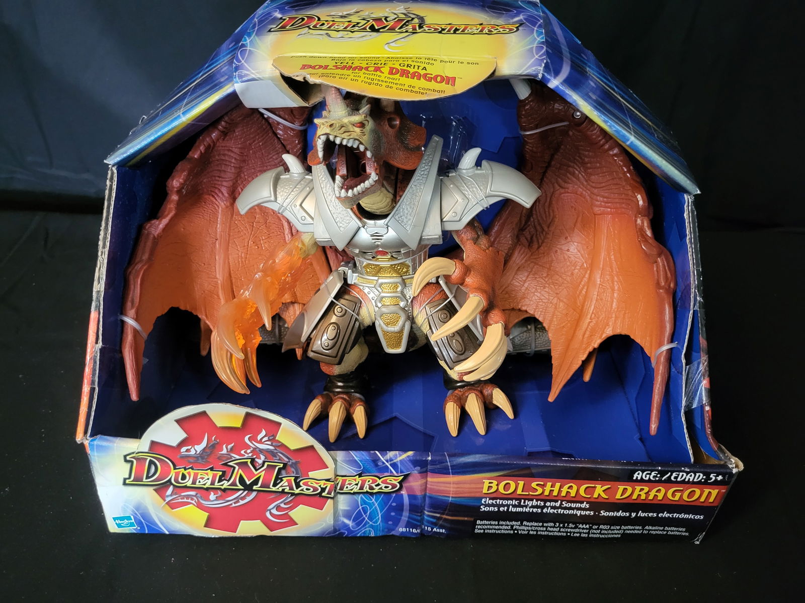 I00070 Hasbro Duel Masters Bolshack Dragon Deluxe Electronic Action Figure (1 of 4)