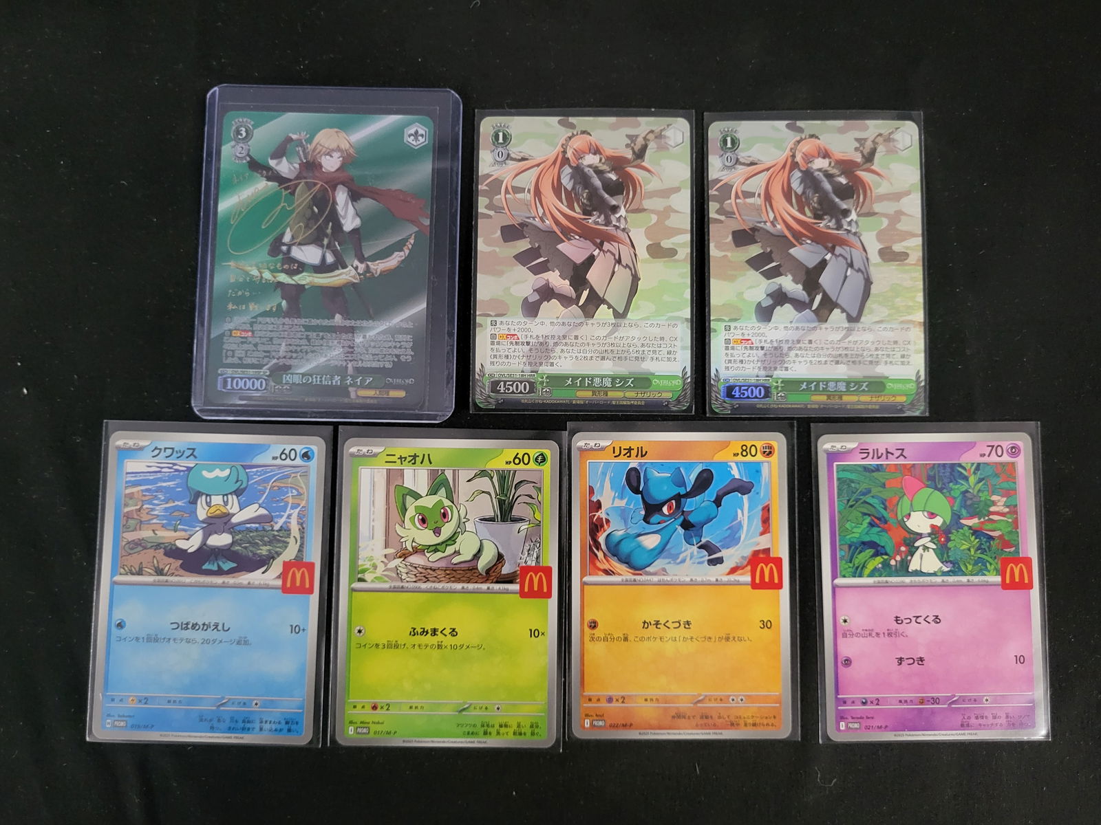 I00177 A Collection of Japanese Trading Cards Including Weiss Schwarz Overlord The Sacred Kingdom: BID PER WHAT YOU SEE IN THE PHOTO, NOT THE AI GENERATED TITLES AND DESCRIPTIONS! A collection of modern Japanese trading cards featuring items from the Weiss Schwarz and Pok?©mon Trading Card Game se