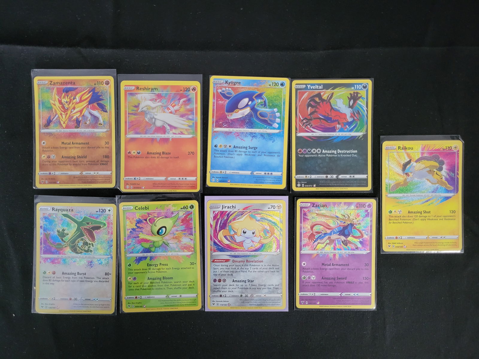 I00151 A Collection of Pokemon Sword and Shield Amazing Rare Trading Cards (1 of 4)