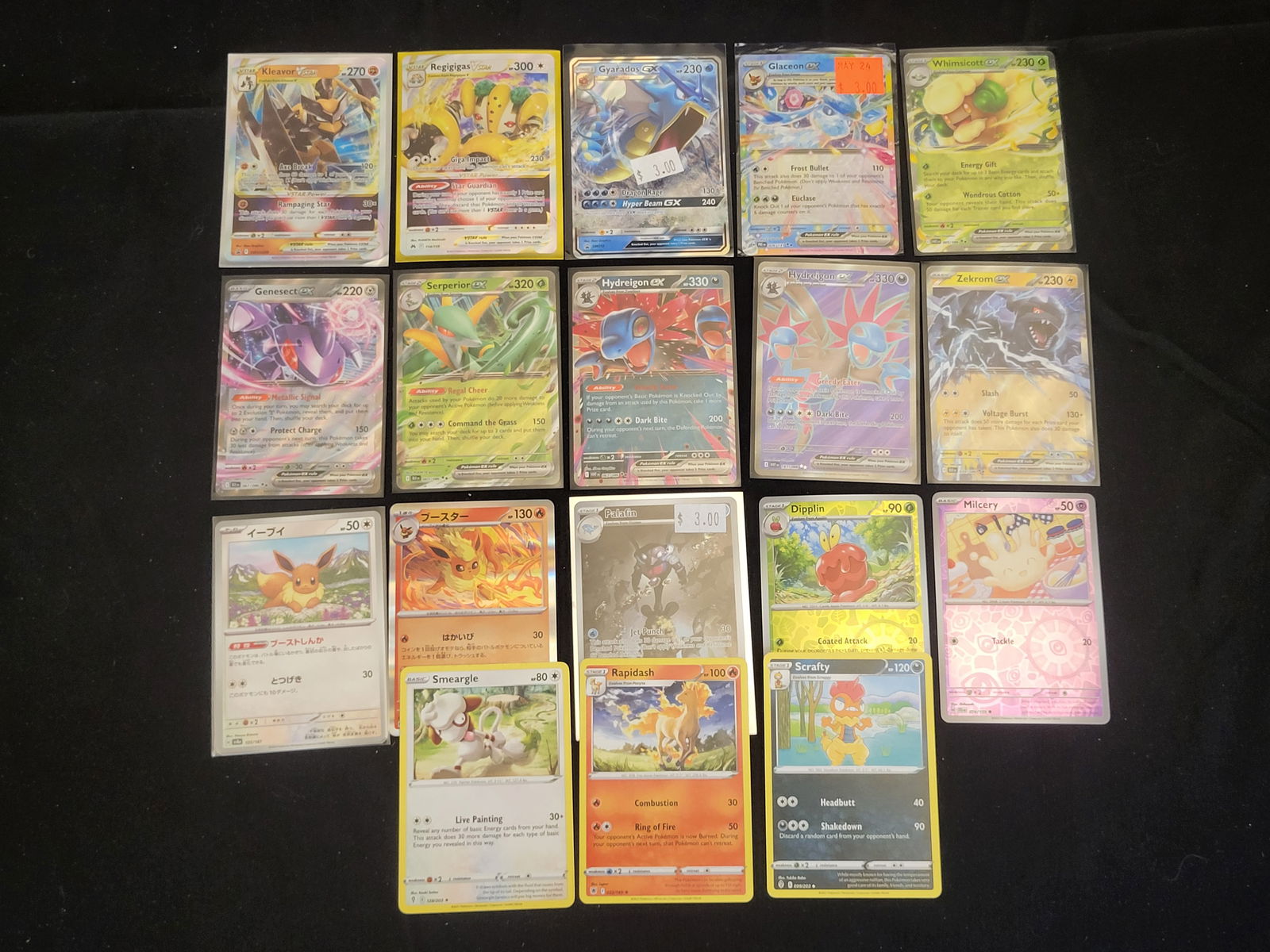 I00105 A Collection of Pokemon TCG Modern Specialty and Holographic Cards (1 of 3)