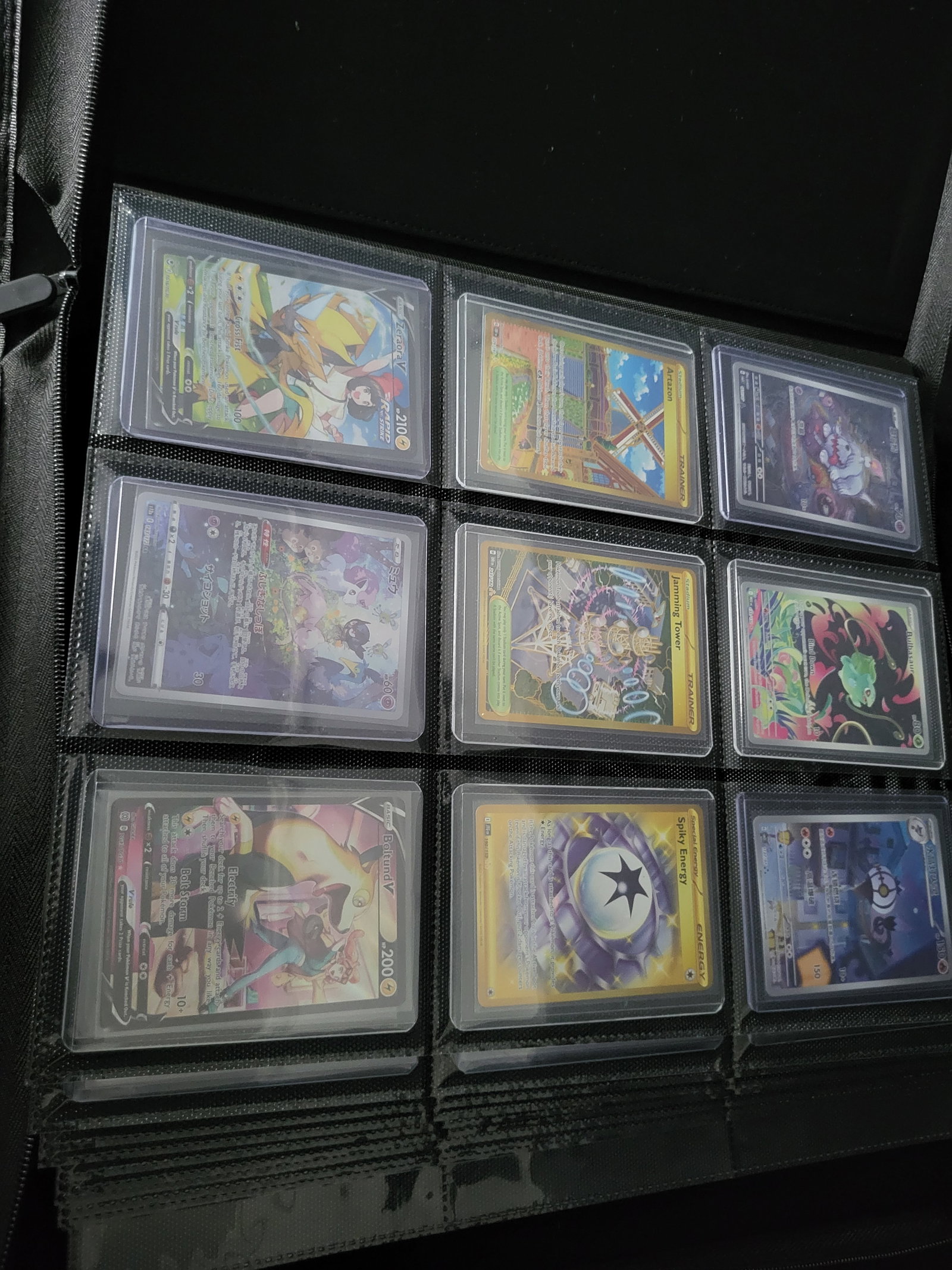 I00216 A Collection of Modern Pokemon Trading Cards Including Scarlet and Violet and Sword and (1 of 3)