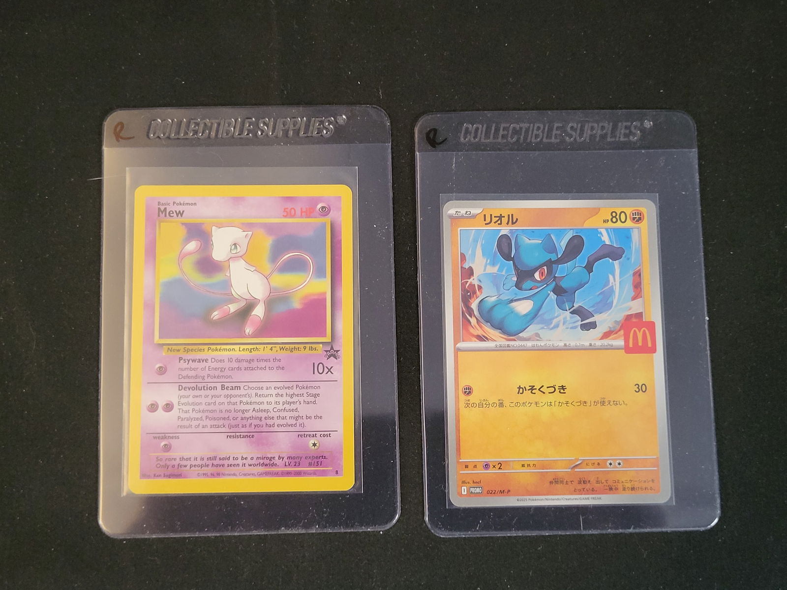 I00115 Two Pokemon Trading Card Game Promotional Cards Including Mew Black Star Promo #8 (1 of 3)