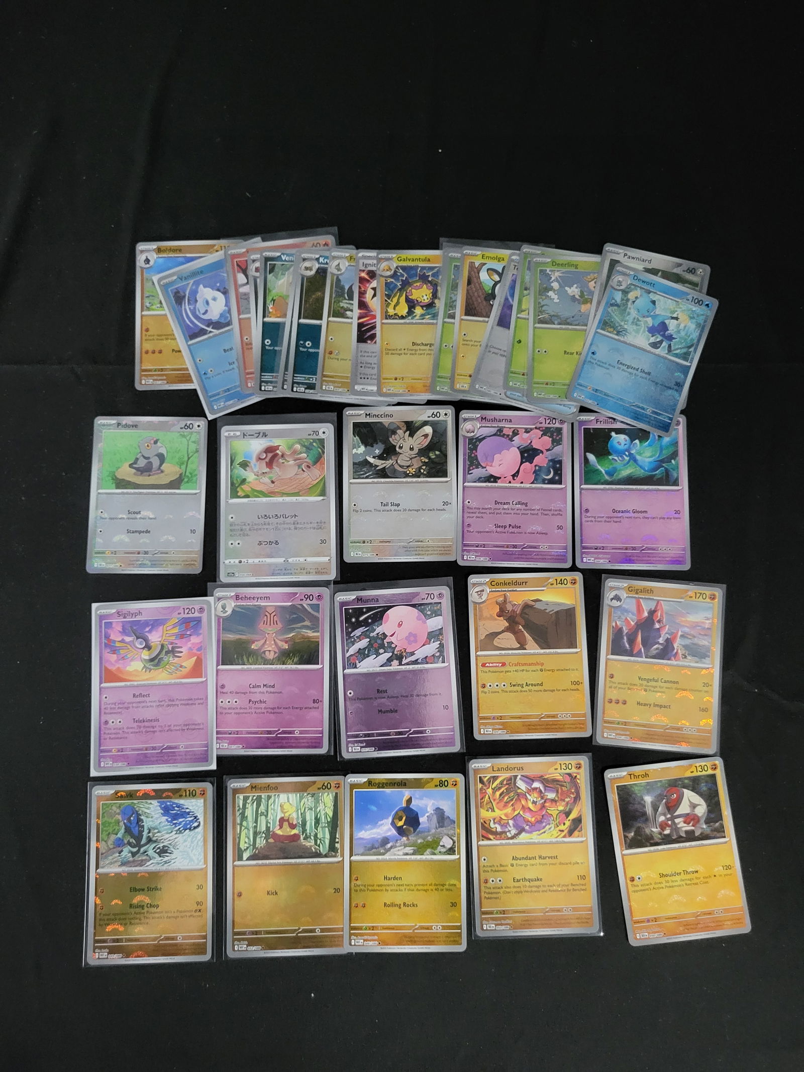 I00246 A Collection of Pok?©mon TCG Trick or Trade Halloween Series Trading Cards (1 of 4)