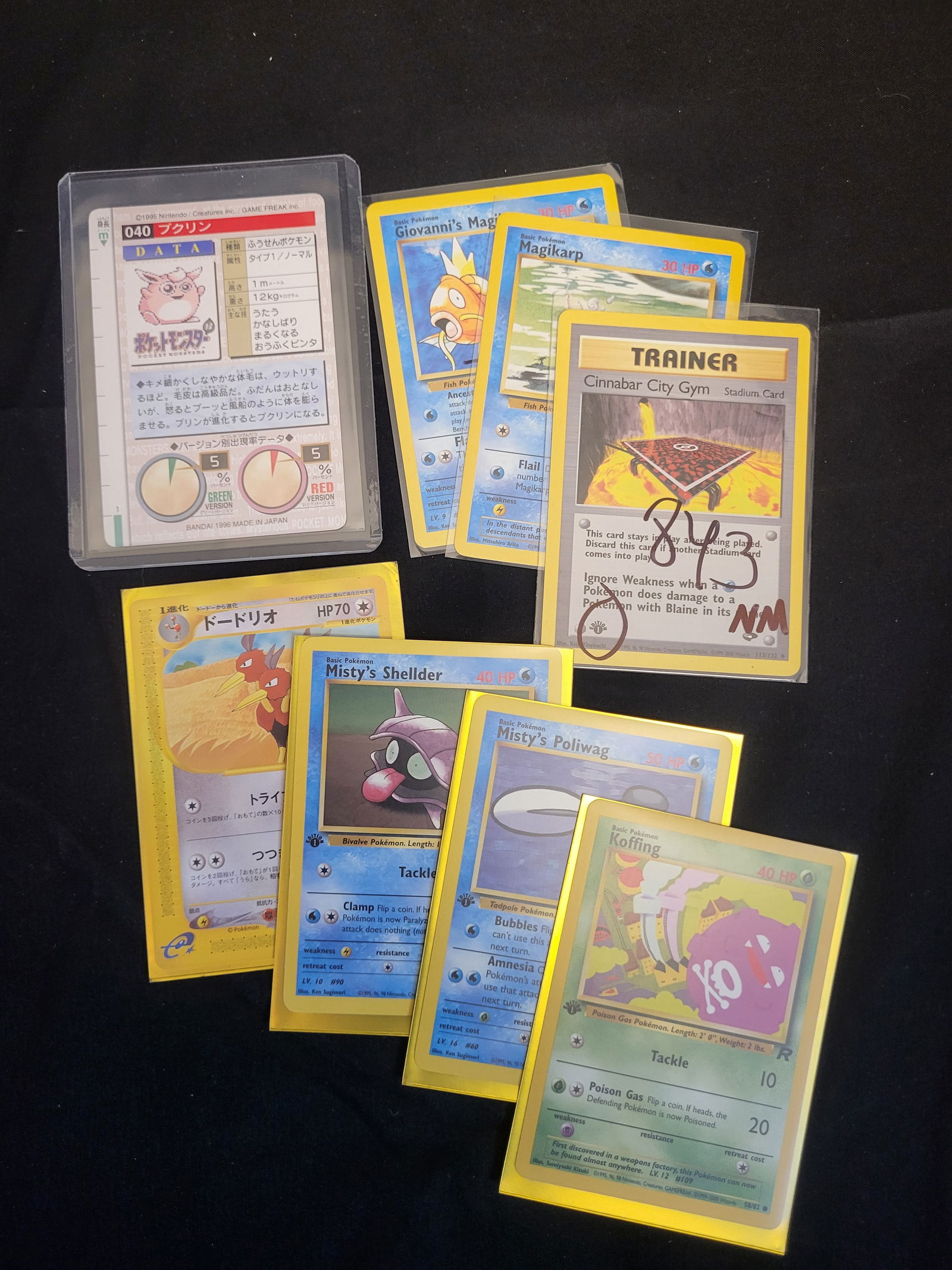 I00102 A Collection of Pokemon Trading Cards Including Gym Challenge and Team Rocket Series (1 of 1)