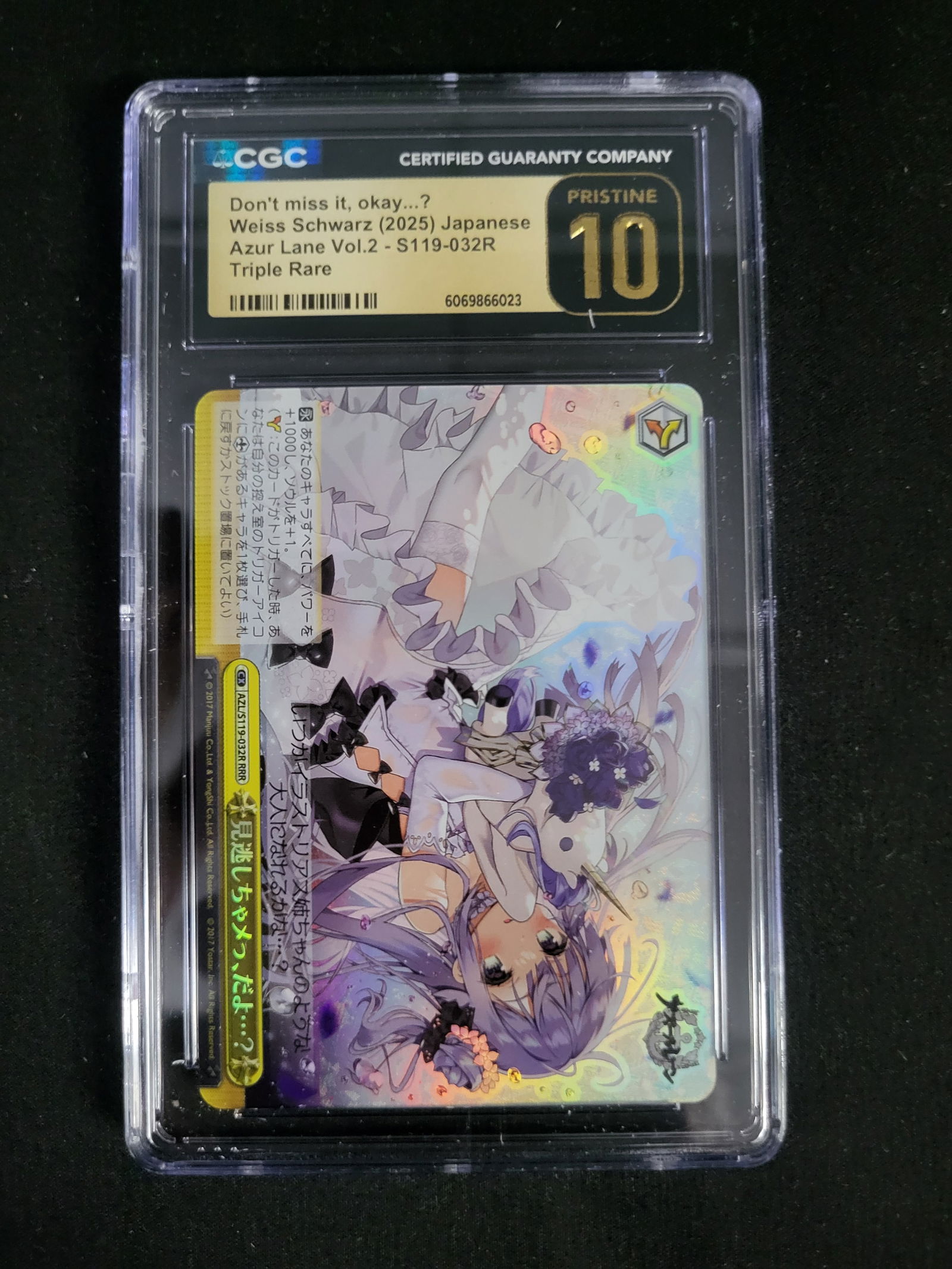 I00170 2025 Weiss Schwarz Azur Lane Vol. 2 Don't Miss the Mission Bonus, Okay? RRR AZL/S119-032R CGC (1 of 2)