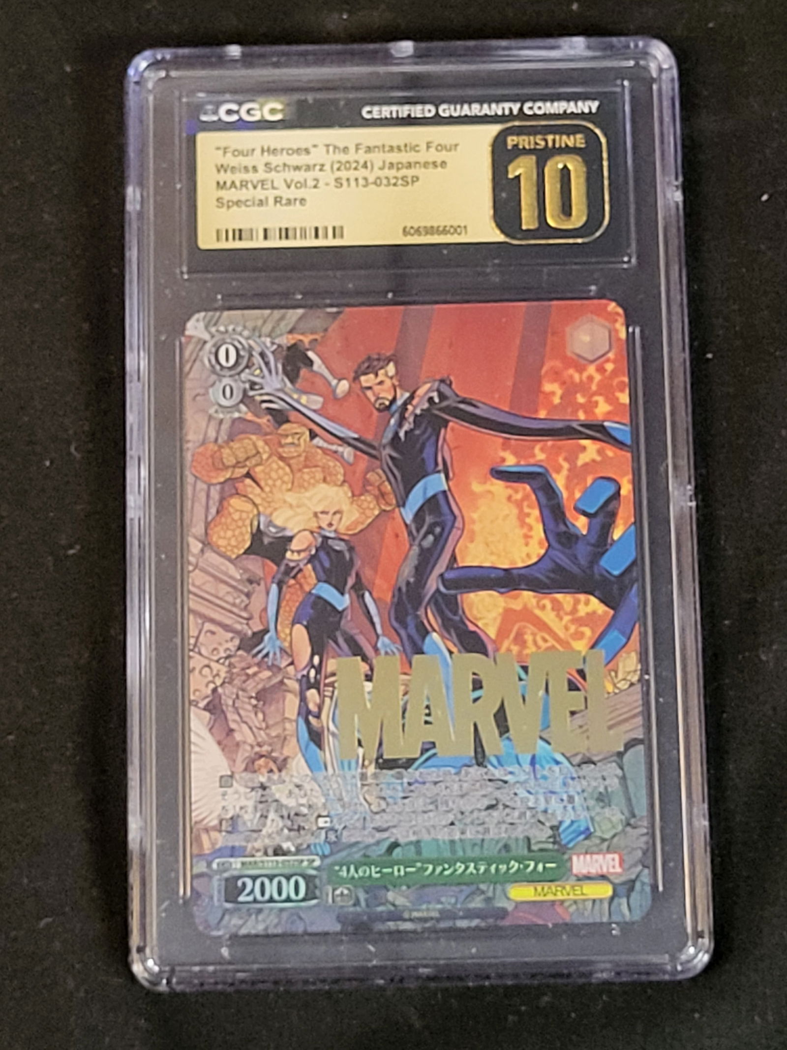 I00144 2024 Weiss Schwarz Marvel Vol.2 Japanese Four Heroes The Fantastic Four S113-032SP Special (1 of 2)