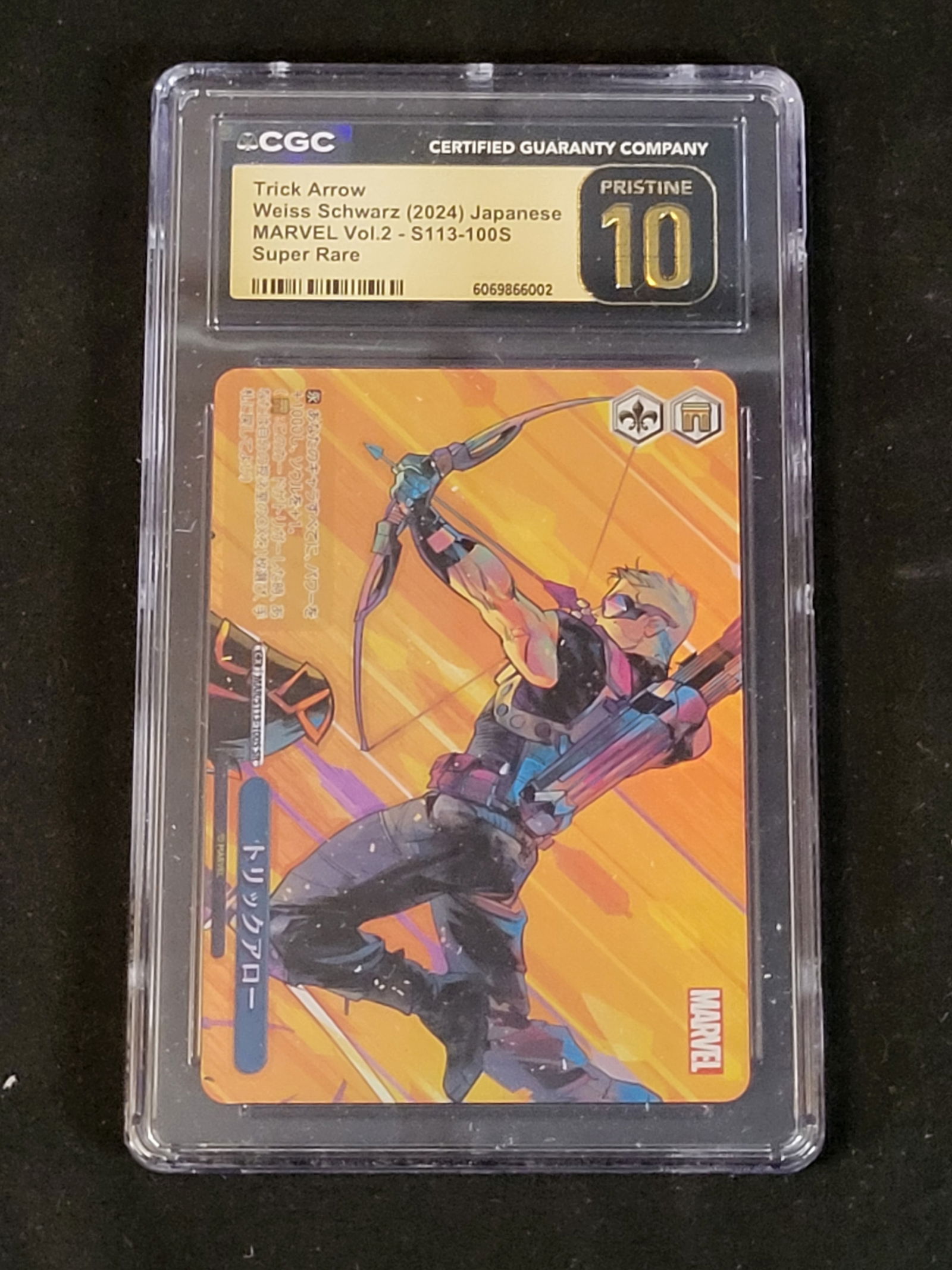 I00143 2024 Weiss Schwarz Japanese Marvel Vol. 2 Trick Arrow S113-100S SR CGC Pristine 10 (1 of 2)