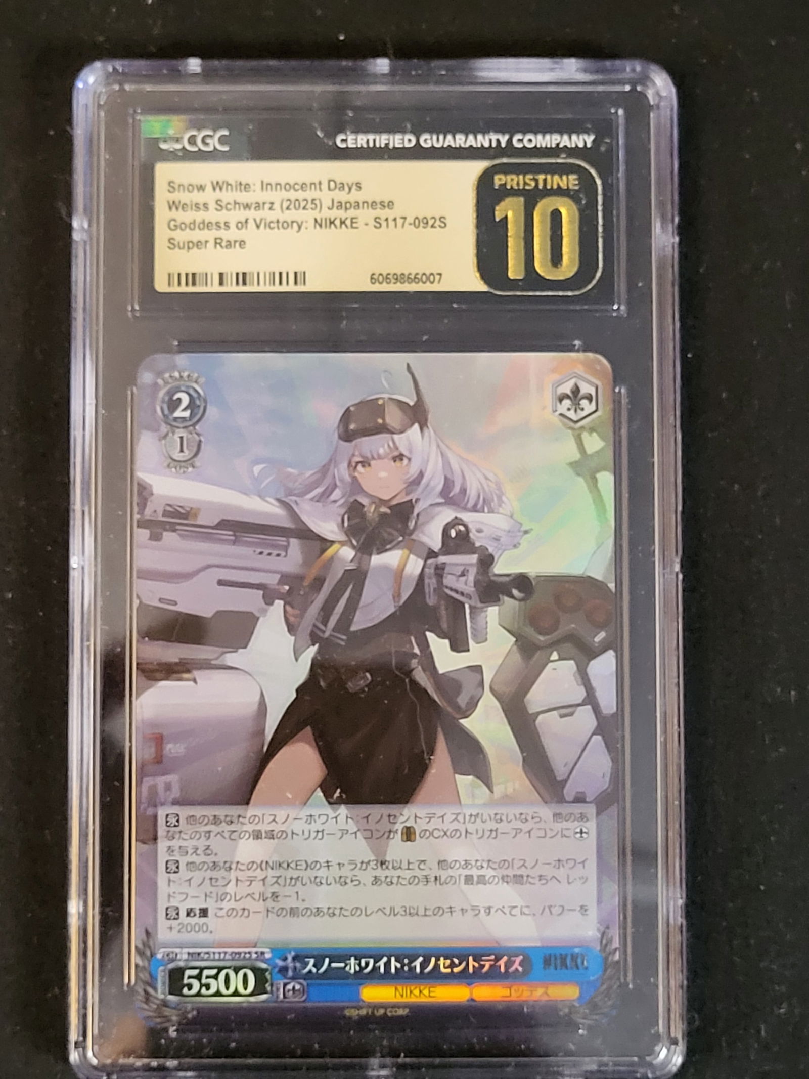 I00118 Weiss Schwarz Goddess of Victory: NIKKE Snow White: Innocent Days SR CGC Pristine 10 (1 of 2)