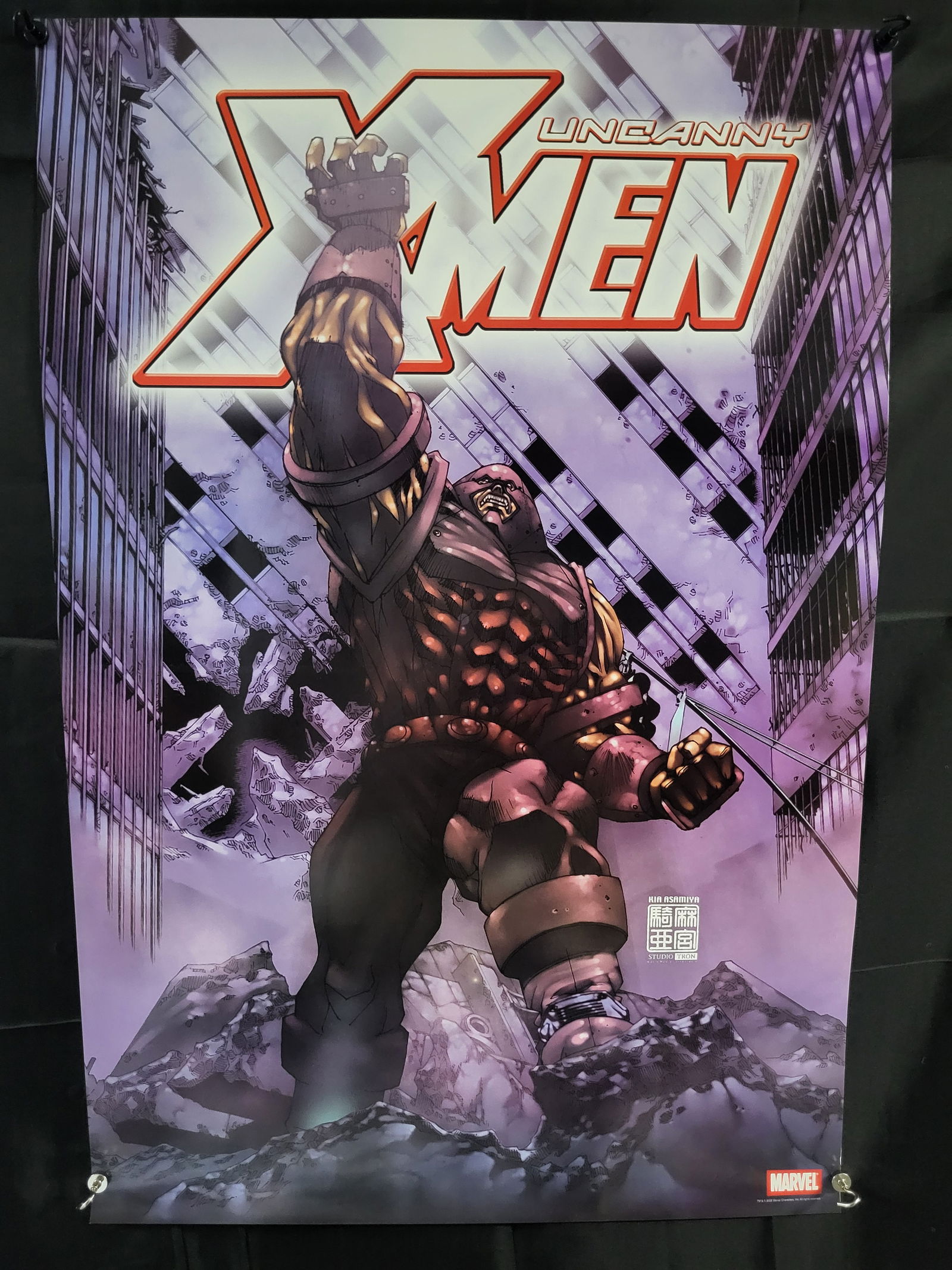 Uncanny X-Men #416 Marvel Comics Promotional Poster (1 of 3)