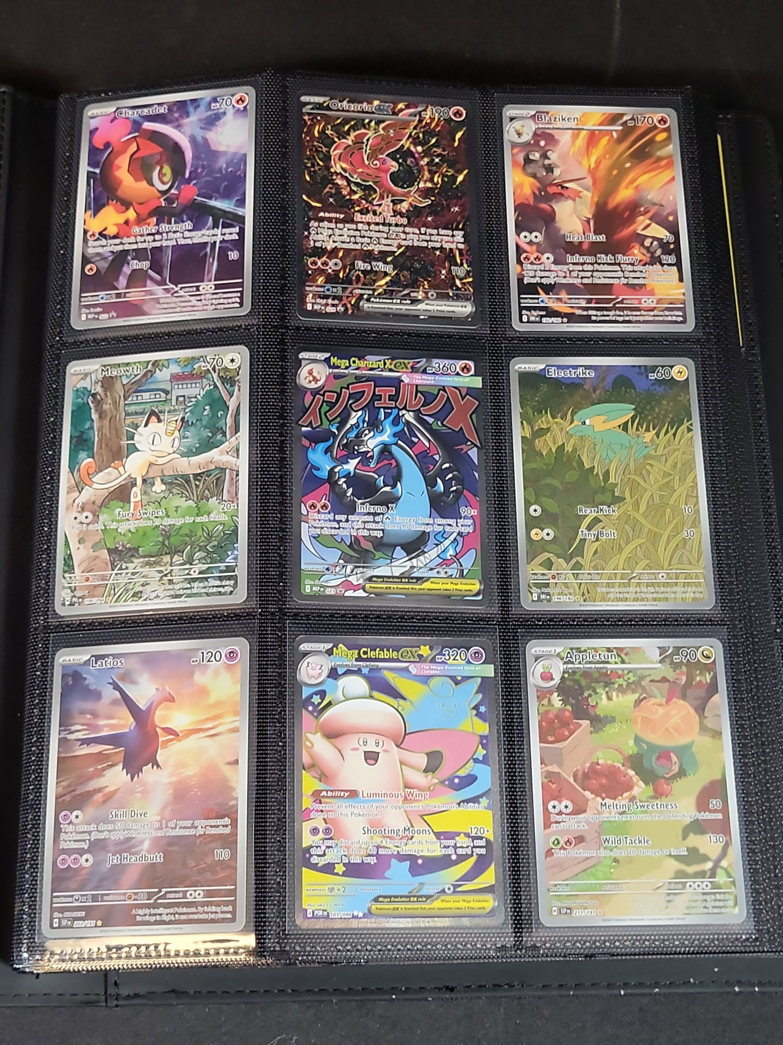 I03934 | A Collection of Approximately 360 Pok?©mon TCG Cards Including Official and Unofficial (1 of 20)