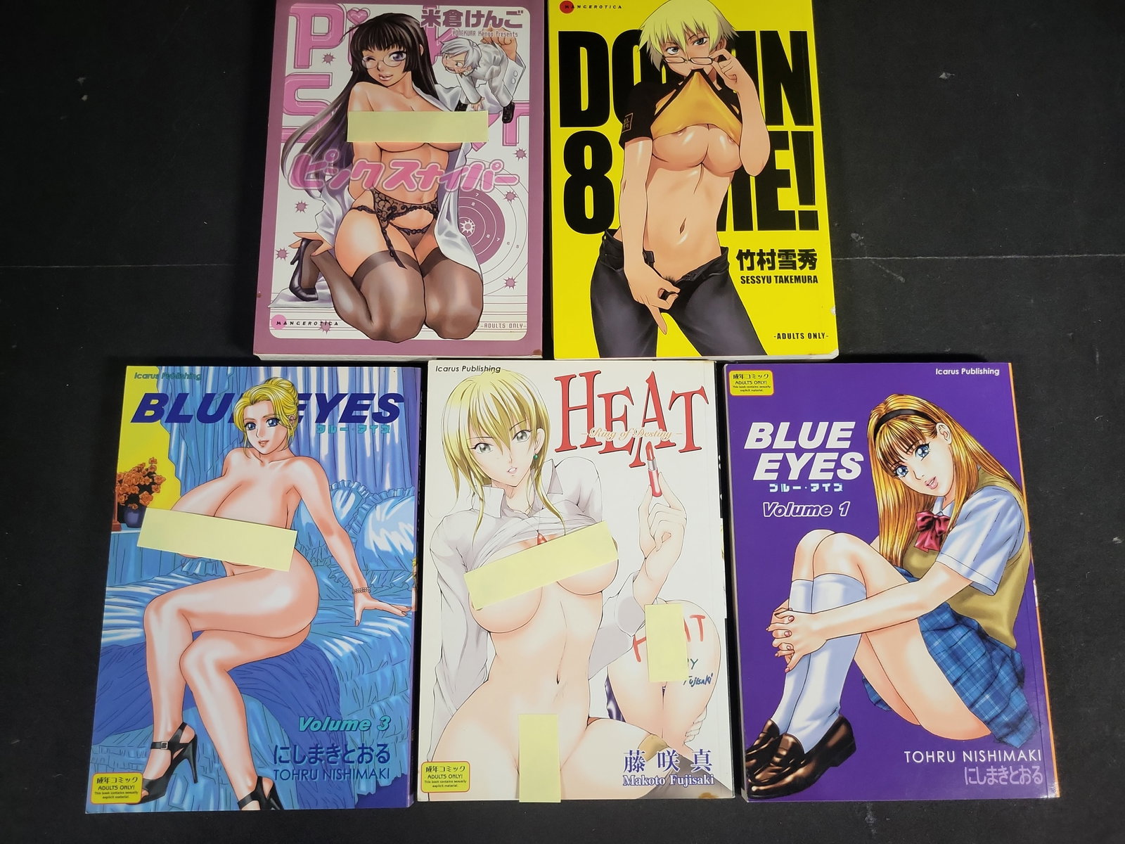 I04738 | Adult Manga Graphic Novel Collection: IMPORTANT â€“ PLEASE REVIEW BEFORE BIDDING: Aeron House makes every effort to accurately identify and describe each lot; however, titles and descriptions may contain errors, omissions, or AI-a