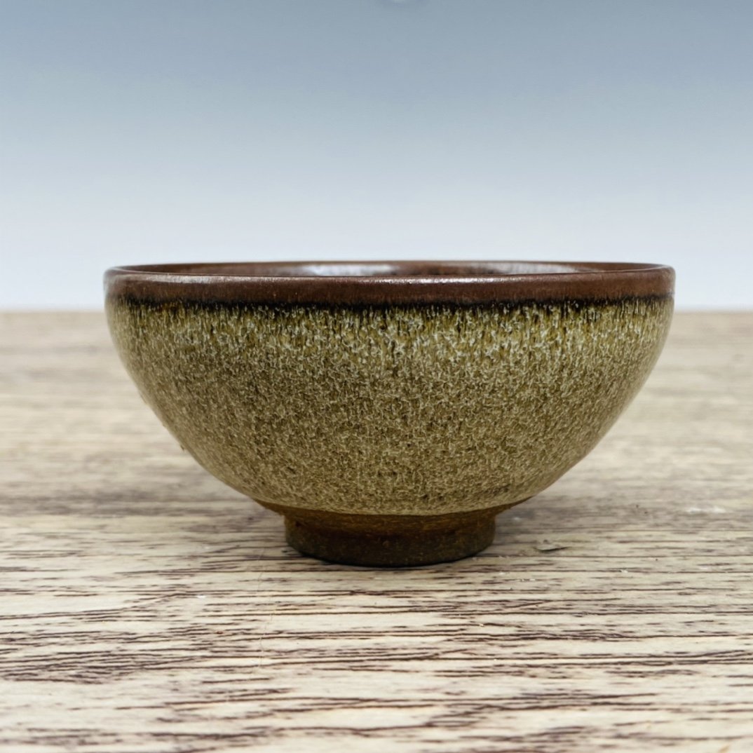 Jianyao Yaobian Cup: Jianyao Yaobian Cup