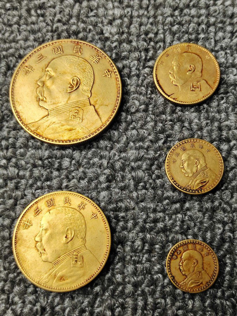 A set of gold coins  Yuan Shikai was made in the third year of the Republic of (1 of 8)