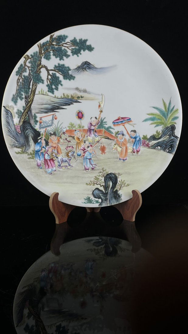 Qing Dynasty Yongzheng children's play plate (1 of 7)