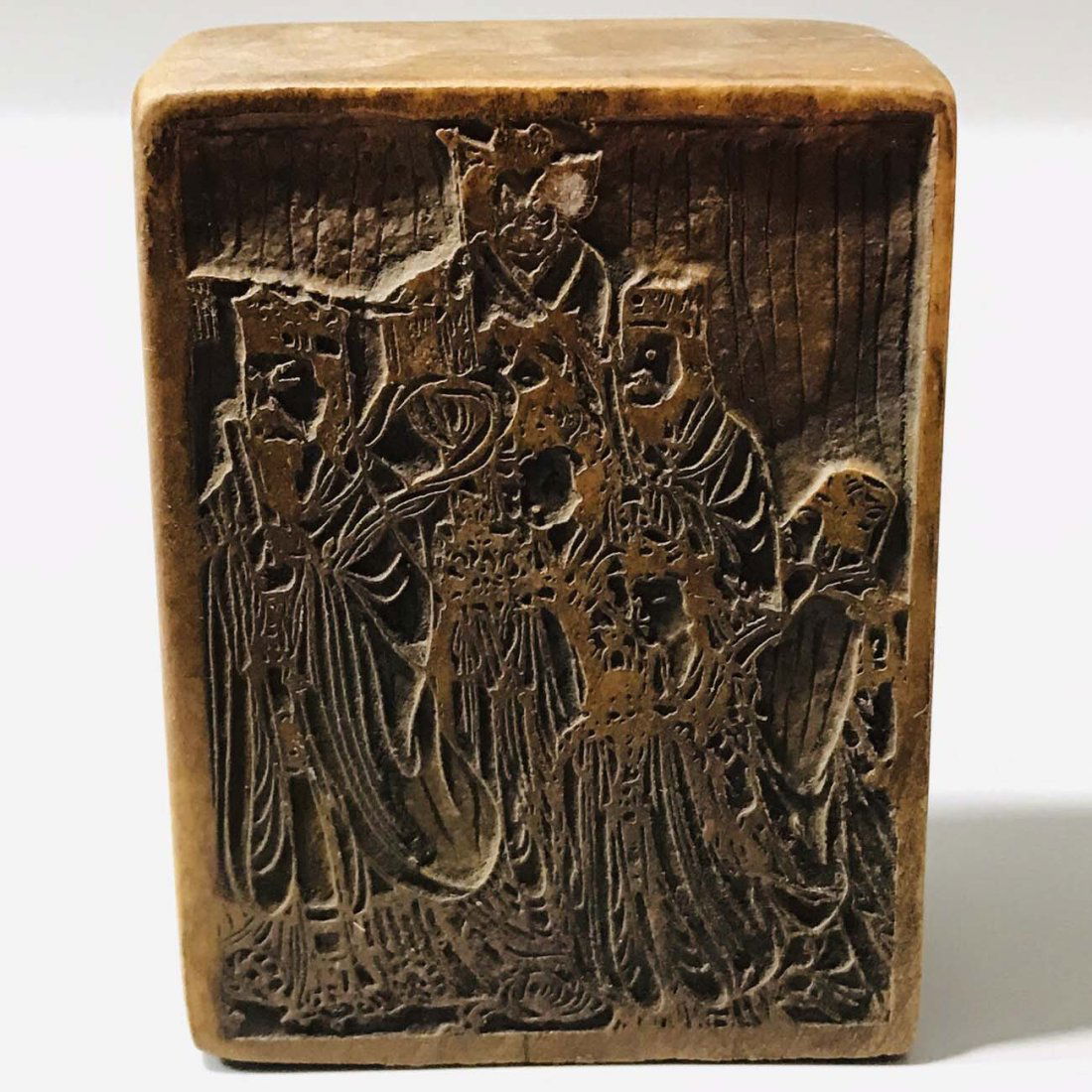 Shoushan Shihong, a civil official portrait seal (1 of 9)