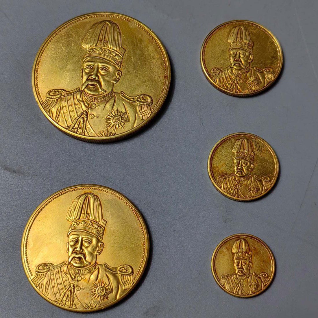set of gold coins (1 of 9)