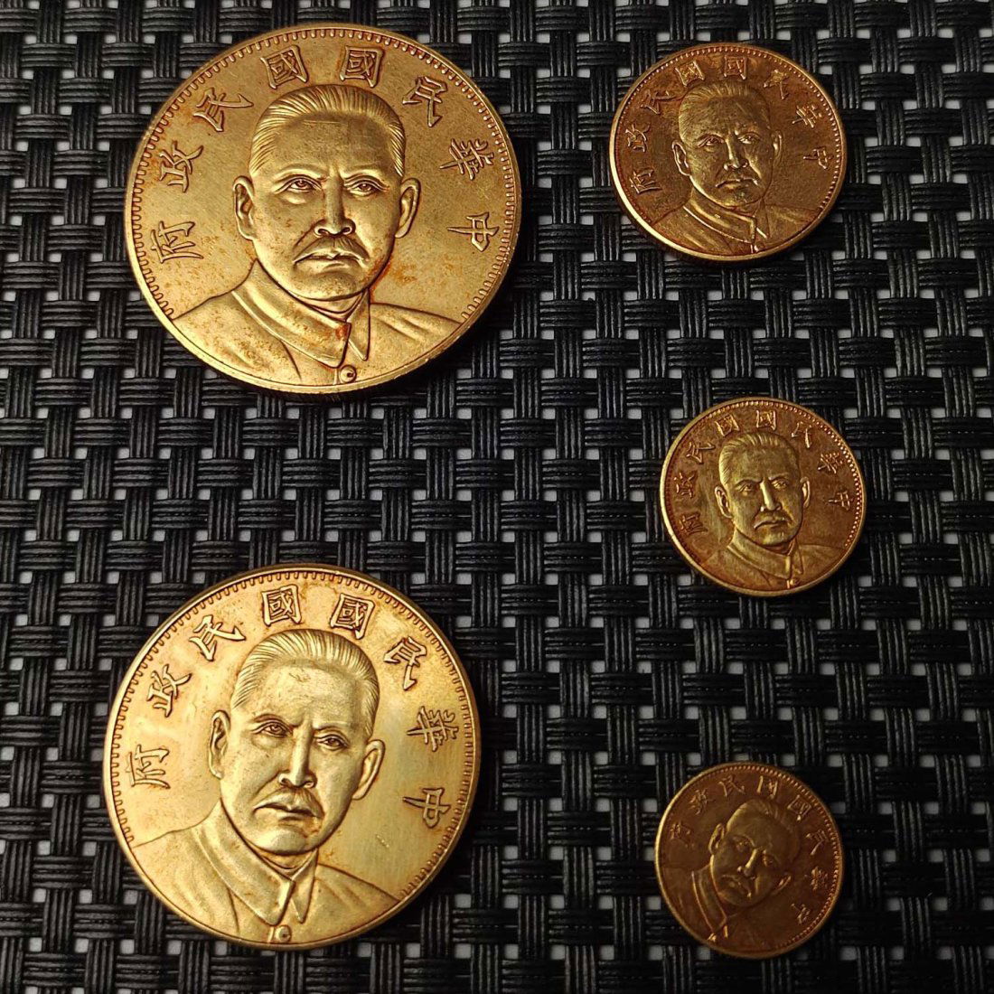 set of gold coins (1 of 9)
