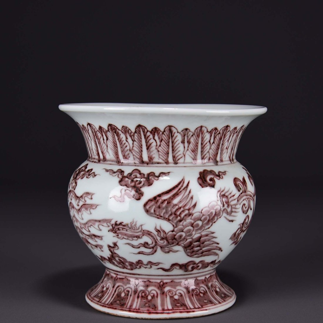 Old Ming Xuande underglaze red wind pattern slag bucket! (1 of 9)