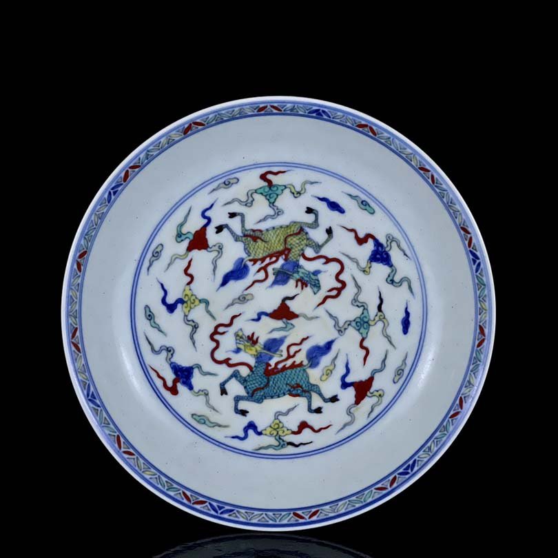 Ming Dynasty Chenghua Dou Cai Qilin Plate (1 of 9)