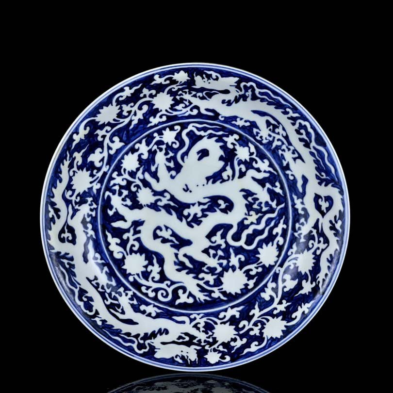 Ming Xuande Blue and White Carved Five-Dragon Pattern Plate (1 of 9)