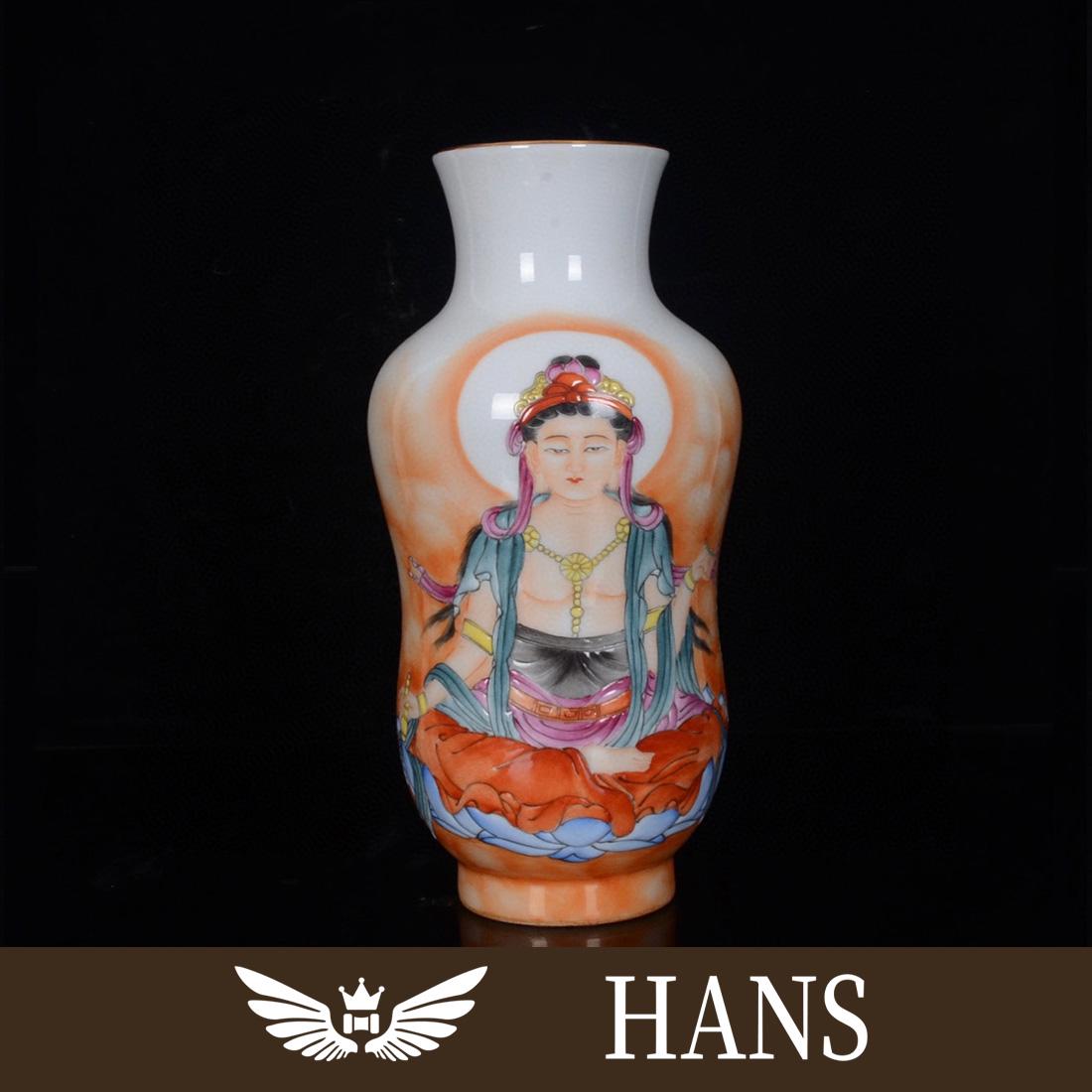 Qing Qianlong Enamel Color Ping An Guanyin Bottle (1 of 8)