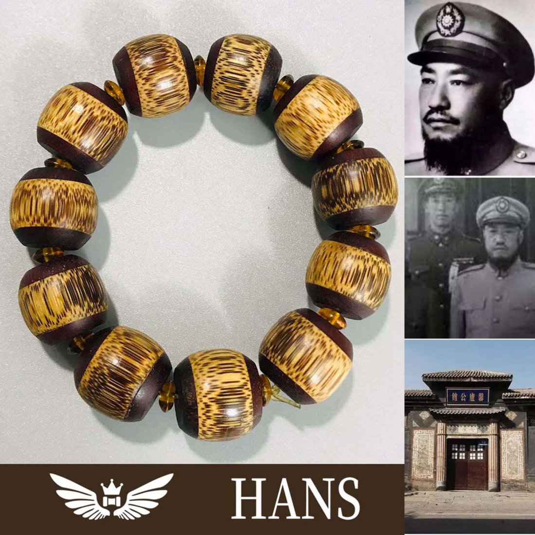 Gold silk bamboo bracelet (1 of 6)