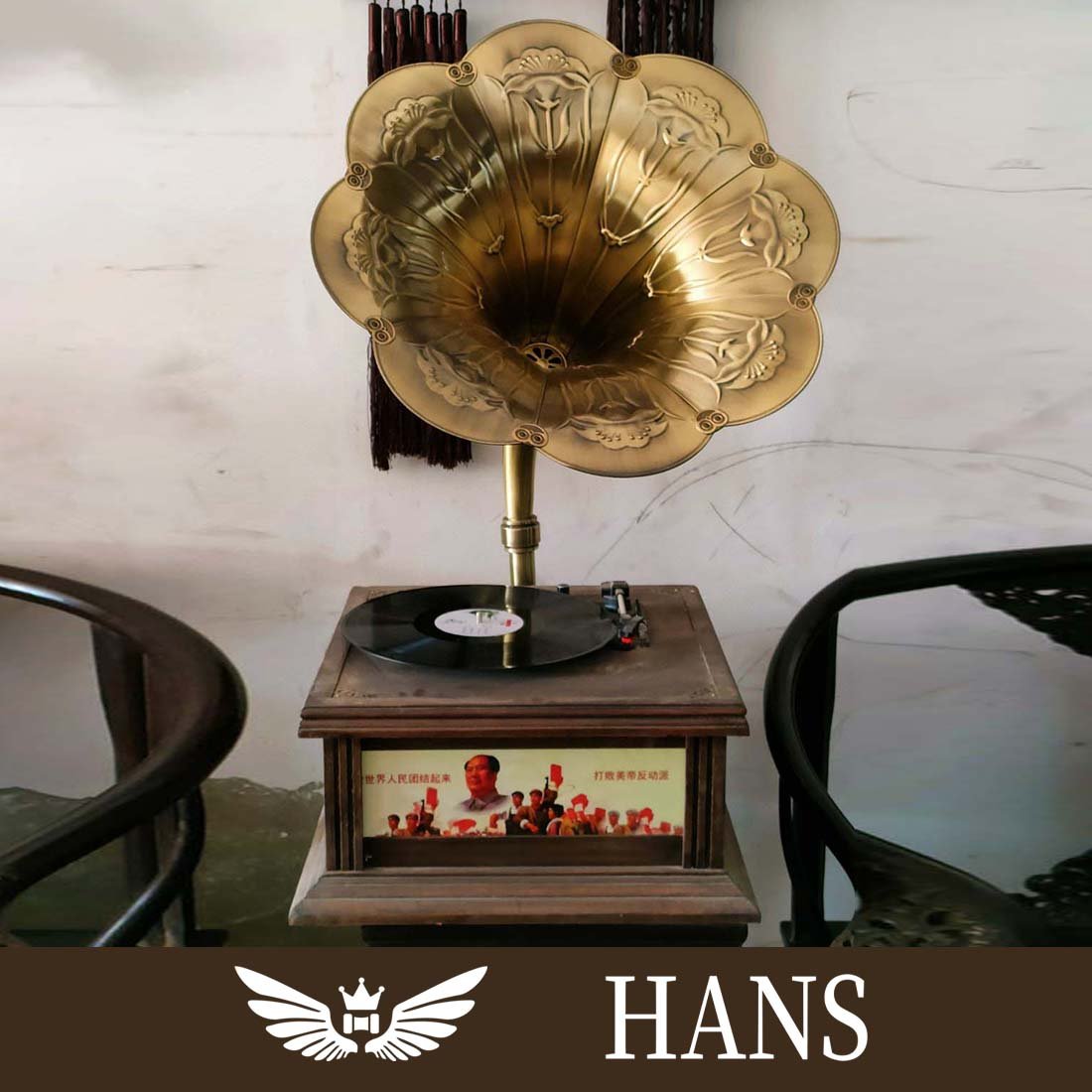 Electric phonograph with fine workmanship and first-class quality: Electric phonograph with fine workmanship and first-class quality High 90CM wide 53cm long CM weight: g Freight: 1.International Freight: Foreign shipping charges are determined by destination. 2.Phot