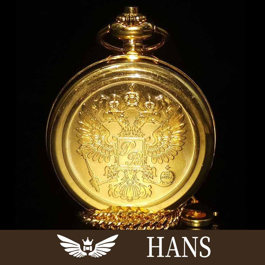 Single-opening gilt copper and gold mechanical pocket watch (1 of 8)