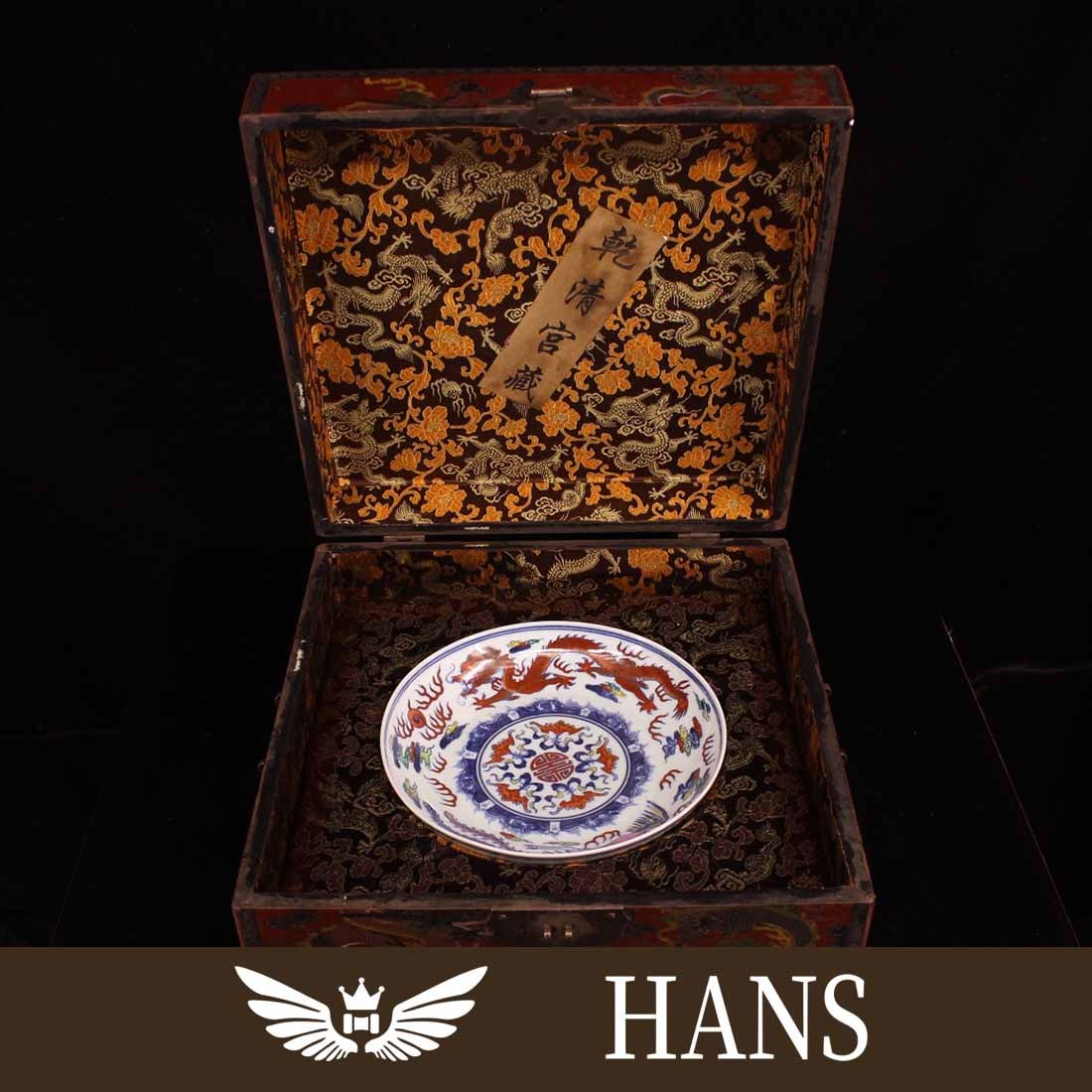 The finest doucai porcelain plate from the collection of Qianqing Palace in the Qing Dynasty (1 of 9)