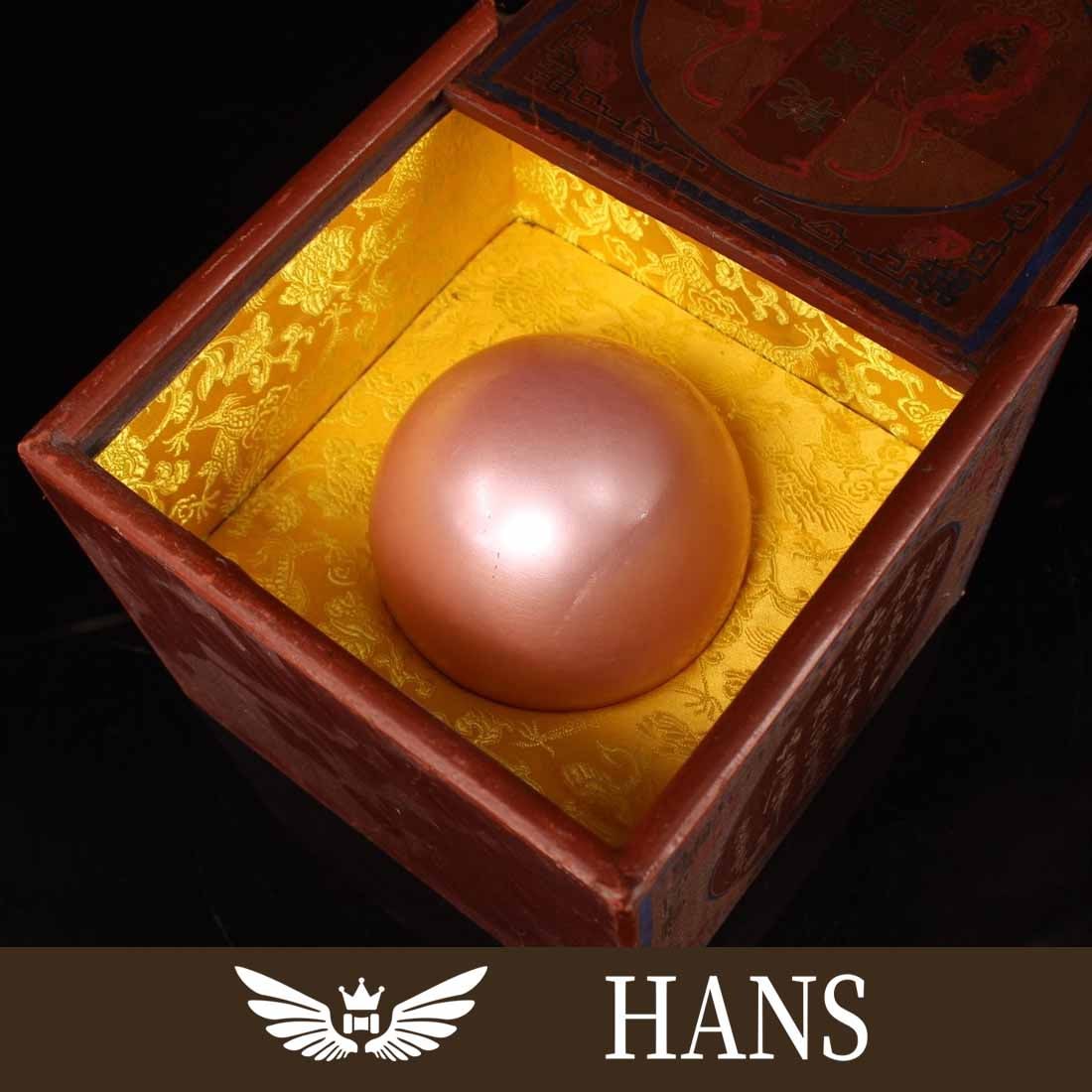 Precious and rare pink 10 cm oriental pearl used as a tribute to the Qing Dynasty court: Precious and rare pink 10 cm oriental pearl used as a tribute to the Qing Dynasty court High 10CM wide 10cm Freight: 1.International Freight: Foreign shipping charges are determined by destination. 2.
