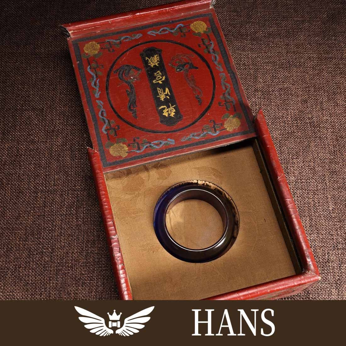 A rare and ultra-wide Smurf amber bracelet from the imperial collection of the Qing Dynasty with an (1 of 9)