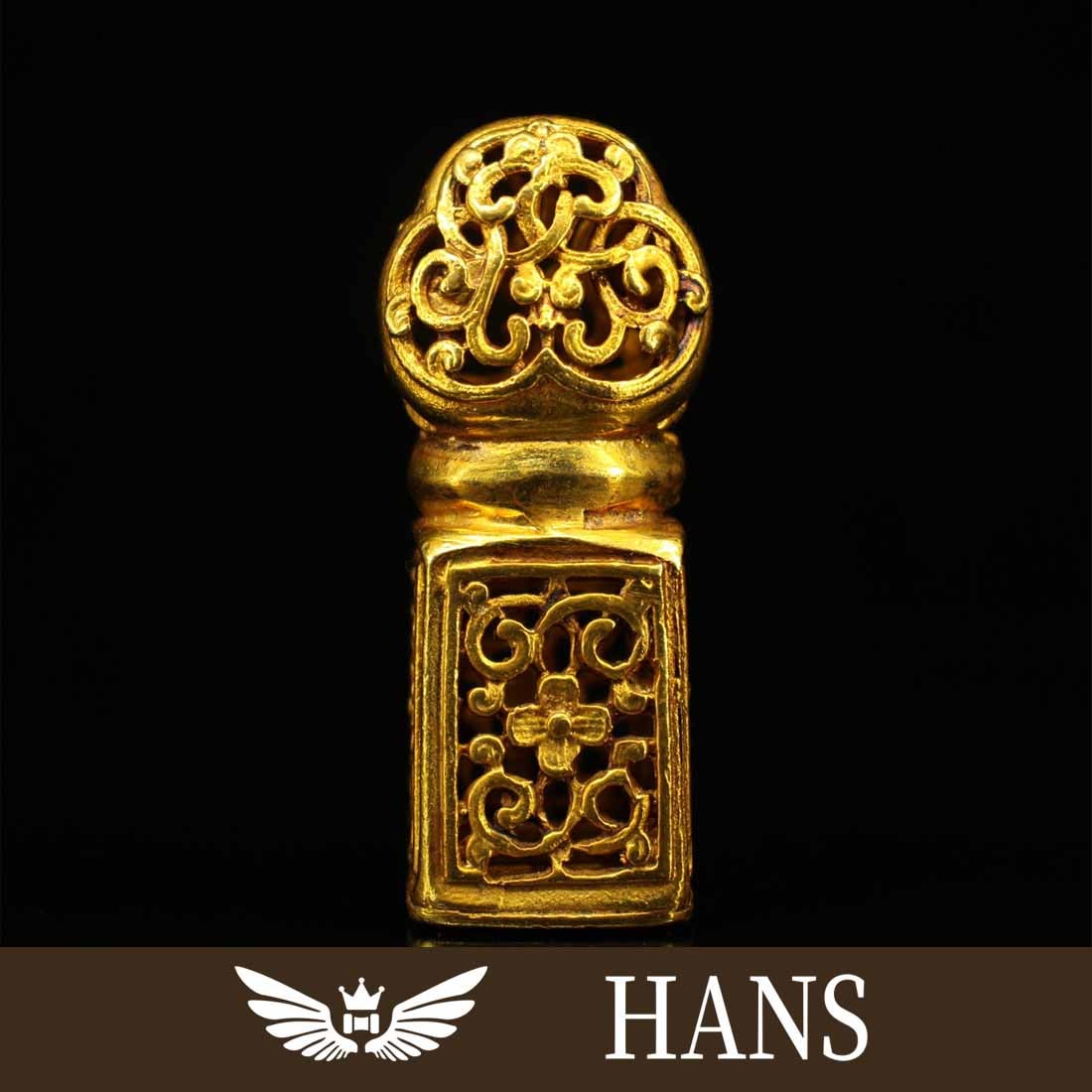 Old pure copper hand-made gilt Xiaozang seal (1 of 9)