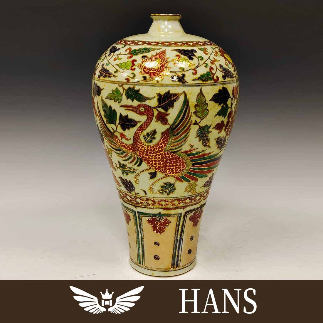 The Eighth Year of the Great Yuan Dynasty, a hand-painted plum vase with five-color gold phoenix: "The Eighth Year of the Great Yuan Dynasty", a hand-painted plum vase with five-color gold phoenix pattern High 44CM wide 25cm Freight: 1.International Freight: Foreign shipping charges are determined