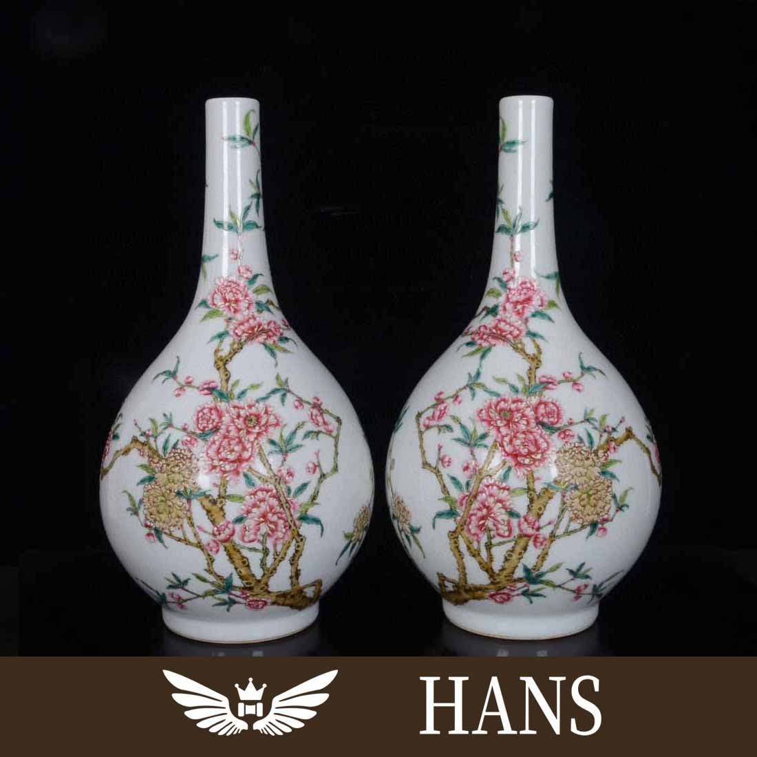 A pair of Qianlong enamel flasks with floral and peony patterns, Qing Dynasty: A pair of Qianlong enamel flasks with floral and peony patterns, Qing Dynasty High 36CM wide 18cm Freight: 1.International Freight: Foreign shipping charges are determined by destination. 2.Photos, de