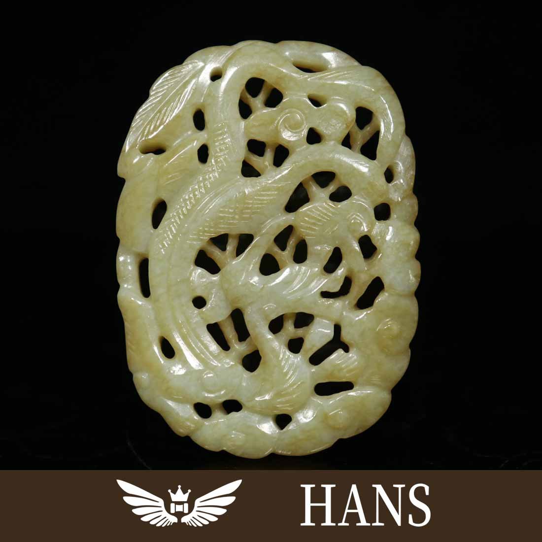 Old Hotan Jade Carved Liao and Jin Dynasty [Dragon Pattern] Pendant (1 of 9)