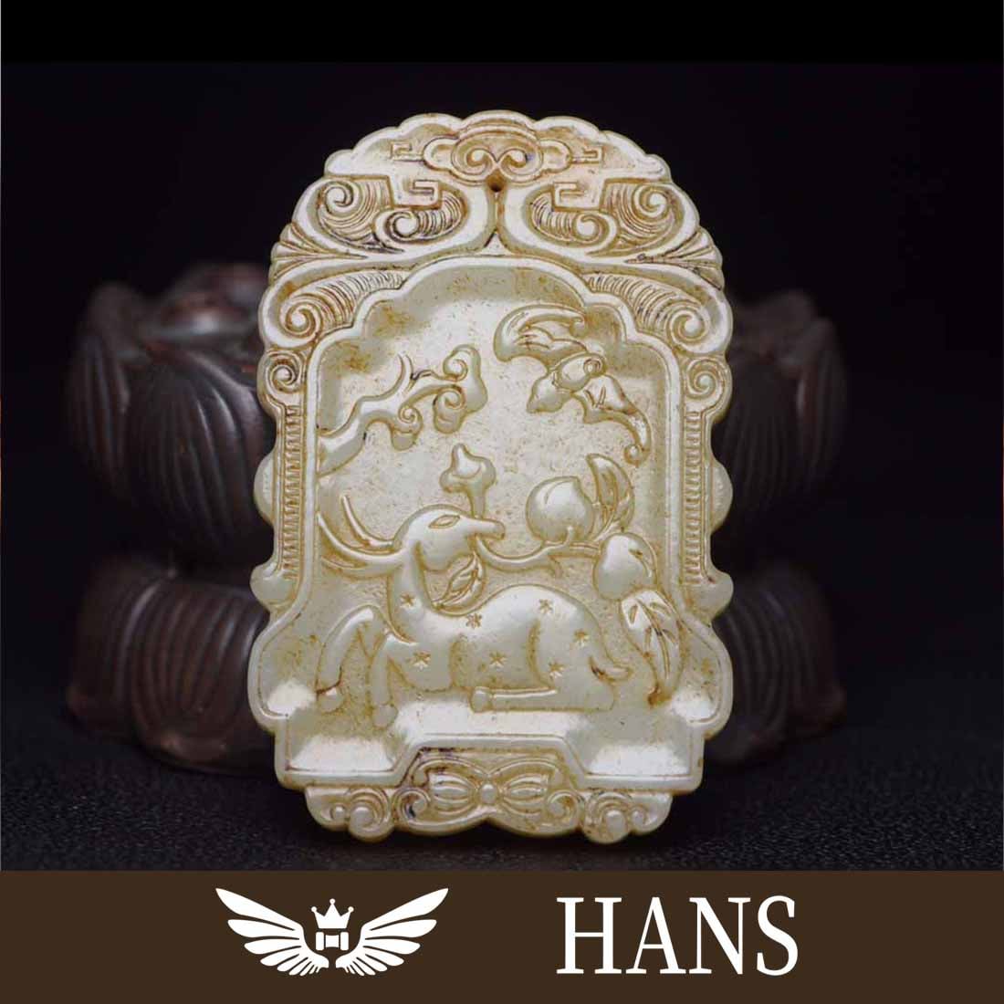 Hotan Jade Brand: The jade quality is delicate and warm, the shape is exquisite and generous, the carving is exquisite, and the patina is simple and natural. It has important historical and cultural connotations and is