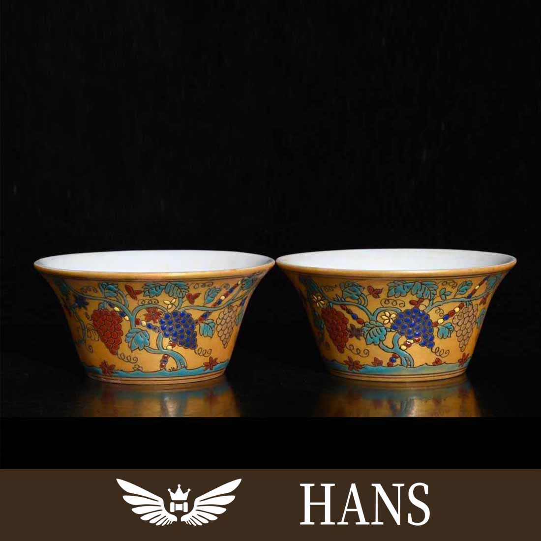 A pair of Ming Dynasty Chenghua multicolored gilt grape pattern horseshoe cups (1 of 10)