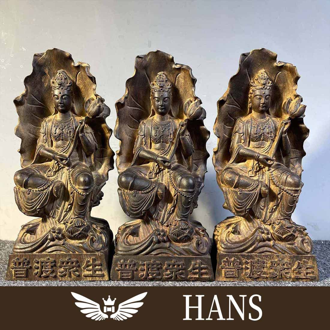 Agarwood Guanyin Buddha Statue: Agarwood Guanyin Buddha Statue Height22cm Width 10cm weight 550g Freight: 1.International Freight: Foreign shipping charges are determined by destination. 2.Photos, descriptions and valuations have be