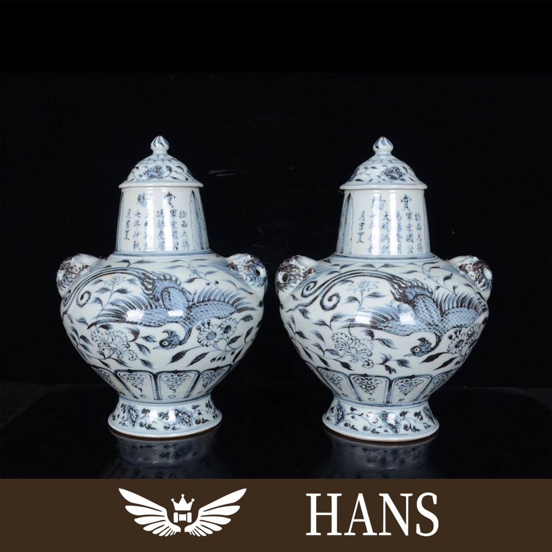 A pair of Ming Hongwu blue and white flower, bird, phoenix and animal head hotpot bottles (1 of 10)