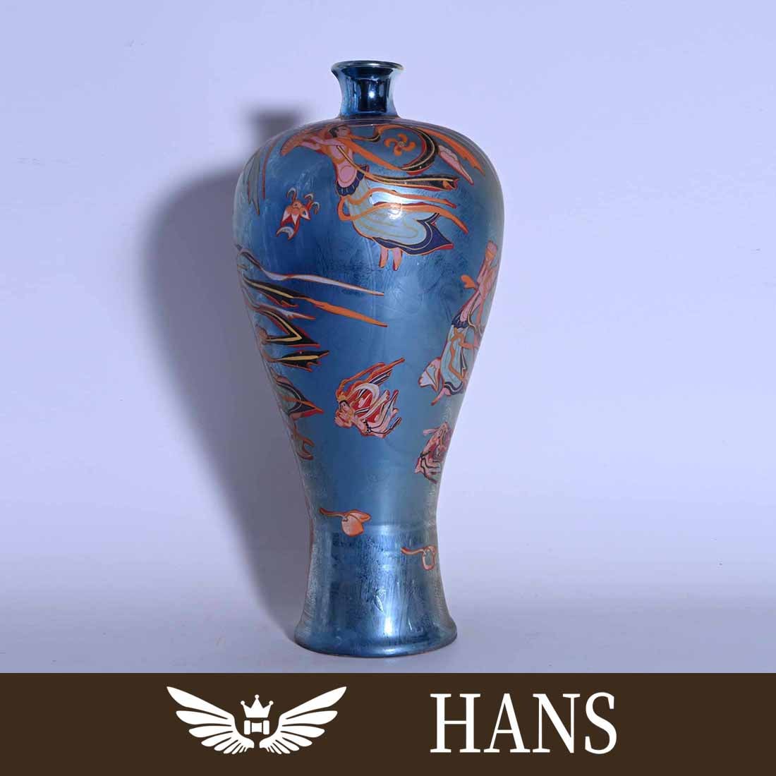 Song Dynasty Ding kiln seven-color light flying pattern plum vase (1 of 10)