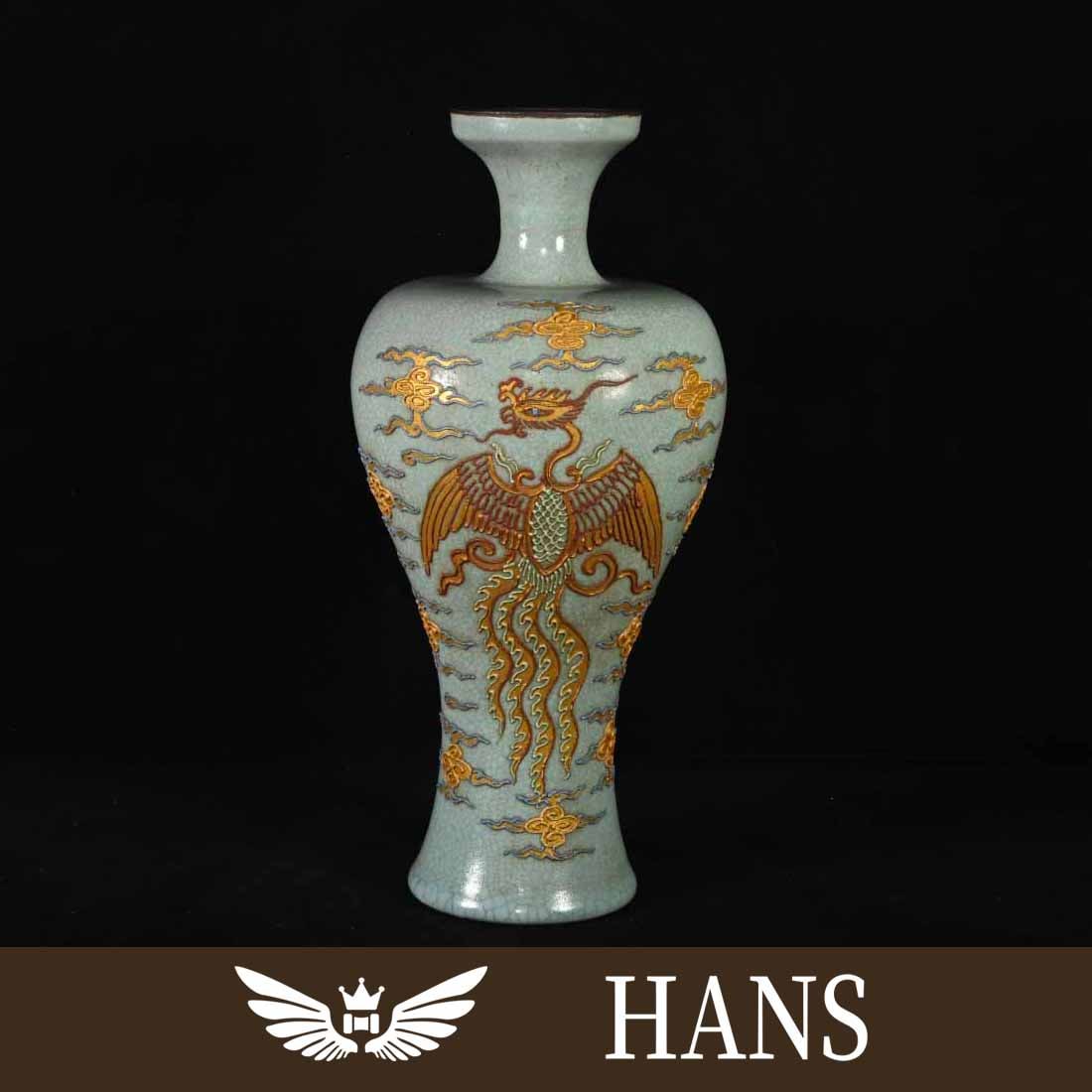 Ru kiln, Song Dynasty, gold-plated plum vase with phoenix pattern (1 of 10)
