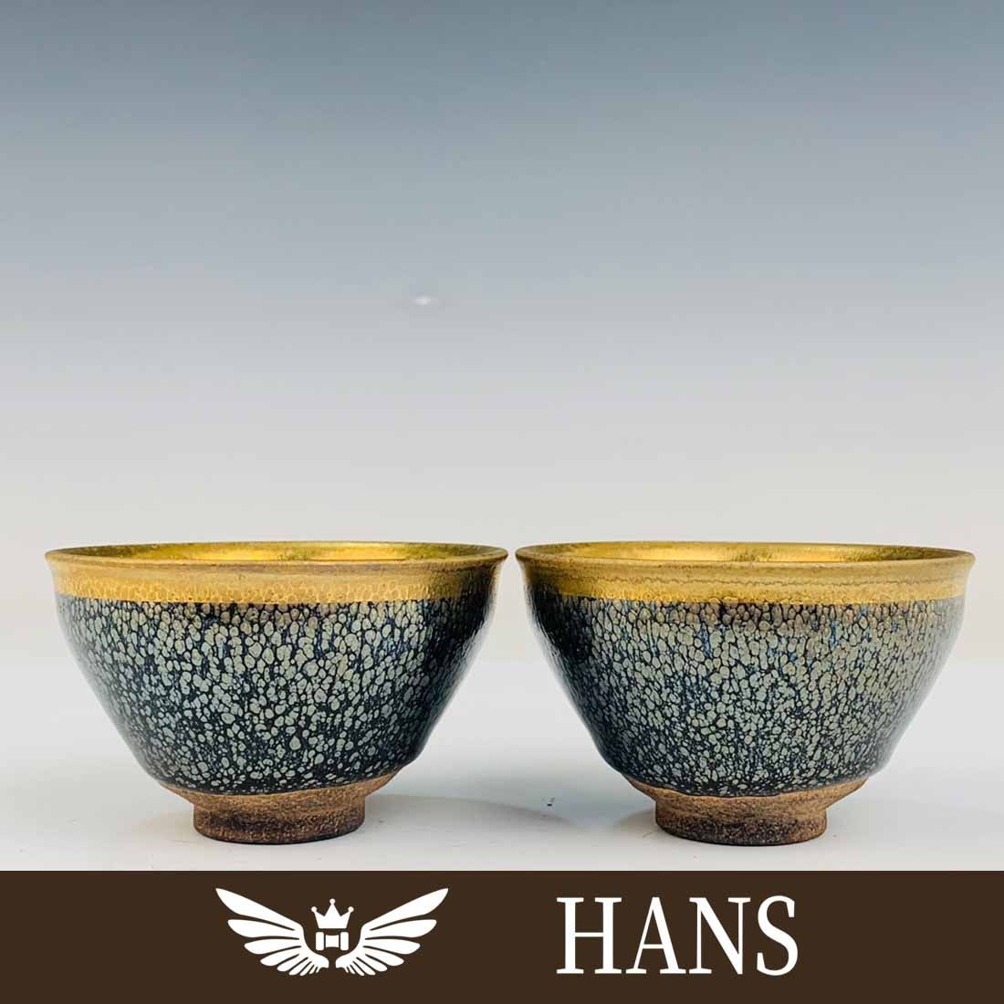 Song Dynasty Jian kiln oil-drop gold-painted cup with a mark "for the emperor" (1 of 10)