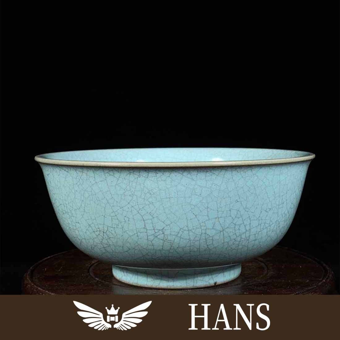 Ru porcelain bowl with carved poems: Ru porcelain bowl with carved poems High 5.5CM wide 14cm Freight: 1.International Freight: Foreign shipping charges are determined by destination. 2.Photos, descriptions and valuations have been metic