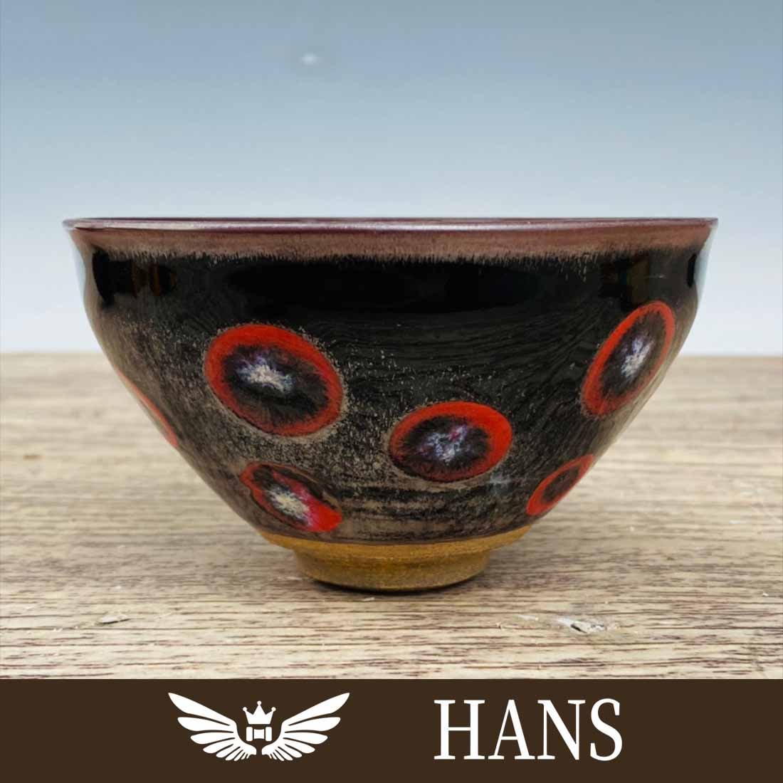 Jian kiln kiln-changed bowl: Jian kiln kiln-changed bowl High 7.5CM wide 12.5cm Freight: 1.International Freight: Foreign shipping charges are determined by destination. 2.Photos, descriptions and valuations have been meticulousl